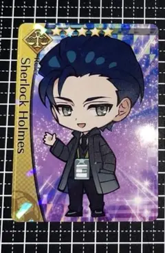 FGO サッカーカード ホームズ