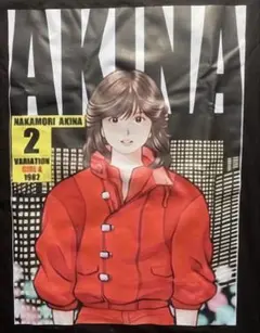 中森明菜 大友克洋AKIRA風 パロディ Tシャツ　L