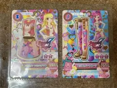 Ruin様 リクエスト 10点 まとめ商品