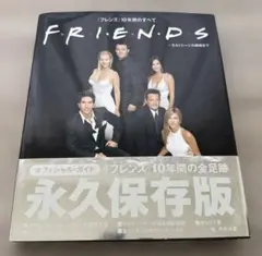 Item thumbnail for item f5c99522-bf7f-4904-bd19-2a11d55093ef