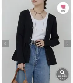 GALLARDAGALANTE ペプラム2WAYカーデ