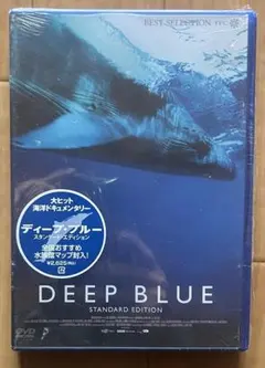 ブループラネット 新品未開封 LPレコード 2026年最新】ブループラネット レコードの人気アイテム - メルカリ