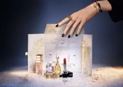 Diorディオールモンテニューコフレ　　クリスマス限定2023 未開封