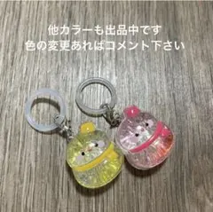 ゆきだるま めじるしチャーム スノーマン 雪だるま　黄色　ピンク