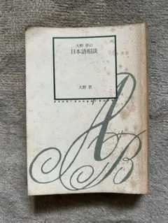 Item thumbnail for item 58ad3d99-c53e-49cd-b870-30c5236c09cf