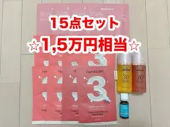 【新品多数】ナンバーズイン バイオダンス 韓国スキンケア 15点 まとめ売り