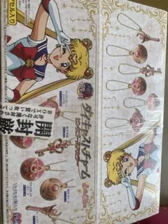 セーラームーン ダイキャストチャーム　ピンクゴールド