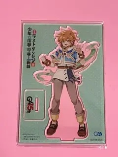 2026年最新】GA文庫15周年の人気アイテム - メルカリ