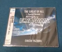 矢沢永吉 / THE GREAT OF ALL CD選書