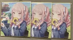 プロセカ 暁山瑞希 色紙