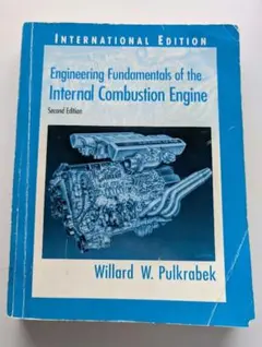 Internal Combustion Engine