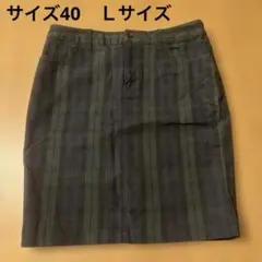 ジャーナルスタンダード　サイズ40 ダークグリーンとブラックのタイトスカート