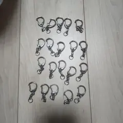 キーホルダーパーツ 20個セット