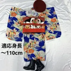 Item thumbnail for item 20c84c66-5127-430a-8eee-f18cbb45fac7