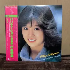 中森明菜 LPレコード／バリエーション 〈変奏曲〉カレンダー付