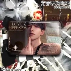 公式正規品】恋と深空 マヒル 双十一シリーズ 特典 ノベルティ ポスト