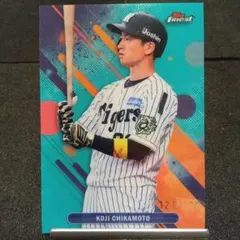 Topps Stadium Club 近本光司 阪神タイガース シリアル - メルカリ