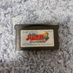 Item thumbnail for item d545951a-aa8f-48a2-96ef-254aadea02a4