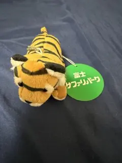 トラのぬいぐるみキーホルダー
