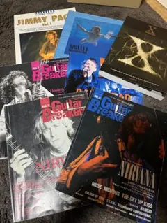 バンドスコア ギター雑誌まとめ売り7冊