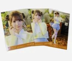 山岡家最高界隈様 リクエスト 2点 まとめ商品