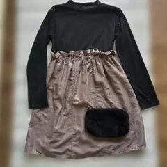 西松屋オールシーズンワンピース、150センチブラックブラウンBoaポーチ付き