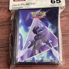 EUIC NAIC グレンアルマ　ソウブレイズ　サプライ　セット EUIC NAIC グレンアルマ ソウブレイズ サプライ セット - メルカリ