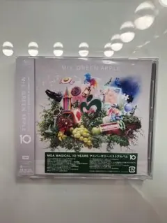 Mrs. GREEN APPLE 10周年記念アルバムCD 未開封