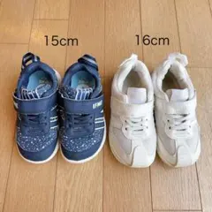 【まとめ売り】イフミースニーカー 15cm・16cm