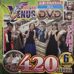 けんブー様 リクエスト 2点 まとめ商品