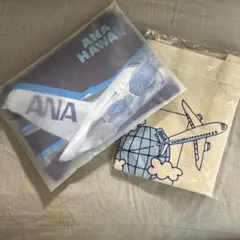 ANA Hawaiiエコバッグ&ポーチ　オリジナルエコバッグ　2点セット