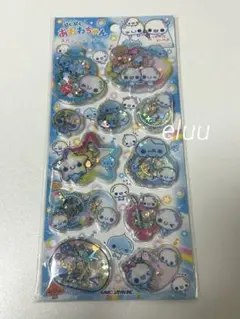 【匿名発送】国内正規品　ぷくぷくあわわちゃん② スパンコールパーティー　シール