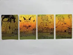 ドラゴンボールデータカードダス