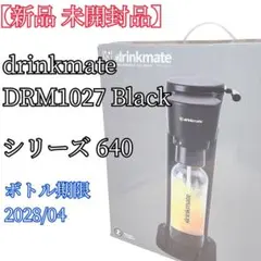 炭酸水メーカーDRINKMATESeries640ブラック60L用スリンダー2本 DRINKMATESeries640 60ℓスリンダー2本付ブラック炭酸メーカー - メルカリ