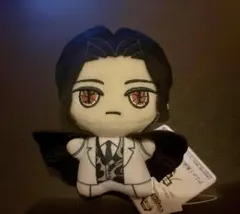 鬼舞辻無惨　ちびぐるみ