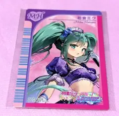 2026年最新】ラブANDベリー カードの人気アイテム - メルカリ
