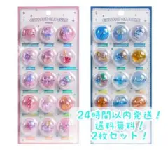 antique3102✩プロフ読んでね様 リクエスト 2点 まとめ商品