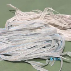 핸드메이드용 대마 테이프 리본 2색 세트 각 10m 리본 테이프 테이프 리본