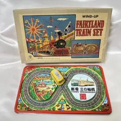 2025年最新】三幸製作所 ブリキの人気アイテム - メルカリ