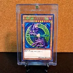 てりお様 リクエスト 2点 まとめ商品