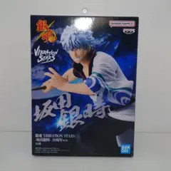 ☆ 銀魂DXF〜これが我らが主人公「坂田銀時」坂田銀時(シリアスver