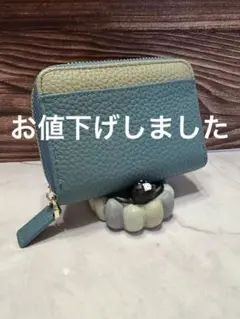 レザー コインケース サックスブルー　グレー　パスケース　ミニ財布