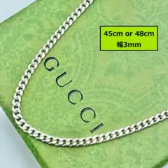 美品✨ グッチ ネックレス 喜平チェーン 51cm シルバー Ag 幅2.8mm