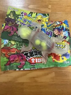 ヘンシントカゲ　大激突BOOK　カメレオン　透明ボディ　超レア！