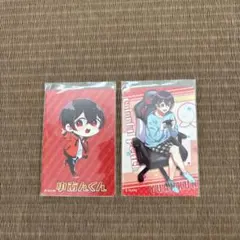 カラフルピーチ　ゆあんくん　カード2枚セット
