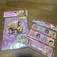 Item thumbnail for item 0cafcf6f-c364-4509-b6ba-d91c493b23a5