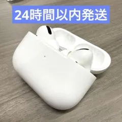 【美品】AirPods Pro 第1世代 通常使用◯ ノイキャン不良のサムネイル