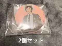 セガラッキーくじ　名探偵コナン　缶バッジセット　諸伏高明