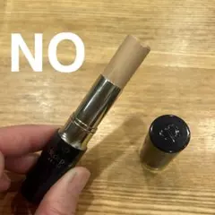 クレ・ド・ポーボーテ　コレクチュールヴィサージュ n NO