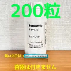 Item thumbnail for item 5a48e1c8-0963-4171-9f0b-4d4a9175be8b